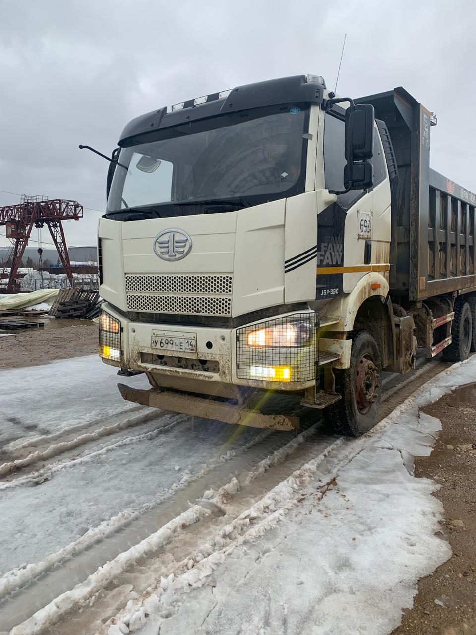 FAW J6 6x4 Самосвал 2022 г.